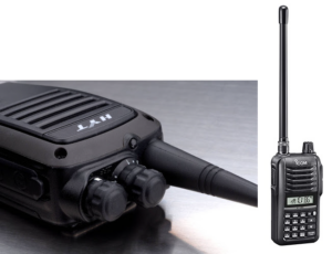 Icom handheld two way radio